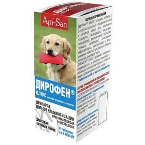 Дирофен для собак крупных пород 6 таблеток по 1гр (1таблетка на 20кг по 0,1гр) *6