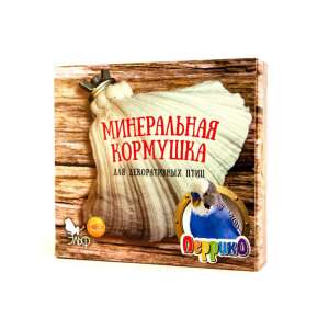 Минеральная кормушка для декоративных птиц 1шт 140гр Перрико