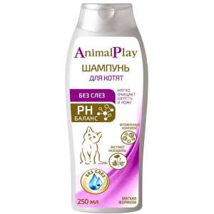 Шампунь Энимал плей/Animal Play для котят Без слез с витаминами и экстрактом календулы 250мл