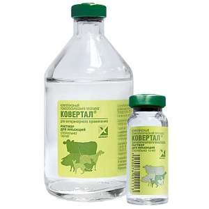 Ковертал 10 мл (лечение заболеваний печени)