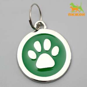 Адресник Лапа под гравировку 2,5см цвет в ассортименте Пижон