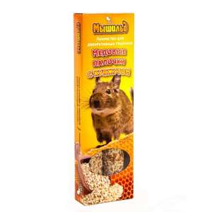 Мышильд лакомство для декоративных грызунов Медовые палочки с кунжутом 2шт 100гр