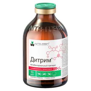 Дитрим 50мл