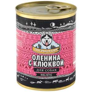 Погрызухин конс корм для собак Оленина с клюквой 338г*12