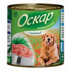 Оскар конс корм для собак Индейка 750г*9
