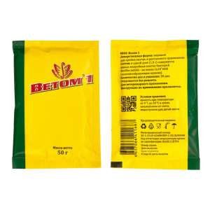 Ветом 1 50 гр *10