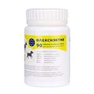 Флексиэктив 90таб
