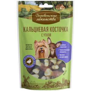 Деревенские Лакомства для мини пород Кальциевая косточка с уткой 55гр*10
