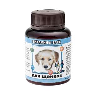 Вака витамины для щенков 80таб
