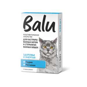 Балу/Balu лакомство мультивит. для кошек Здоровье и Энергия с таурином и метионином 100таб*5
