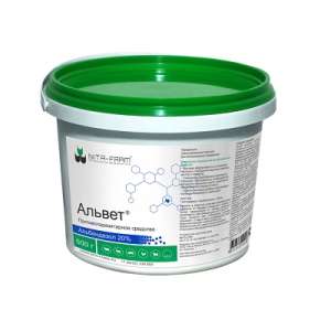 Альвет 20% упаковка 500гр*10 для с/х животных
