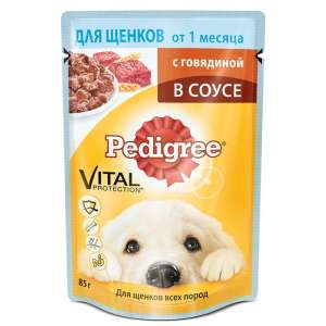 Педигри/Pedigree 85гр пауч корм для щенков говядина/соус*24 