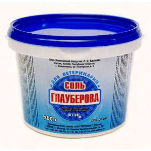 Натрия сульфат 10-водный 500 гр (глауберова соль)*30 для с/х животных