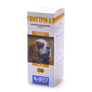 Виттри-1 р-р д/орал. прим-я  20 мл (A,D3,E)
