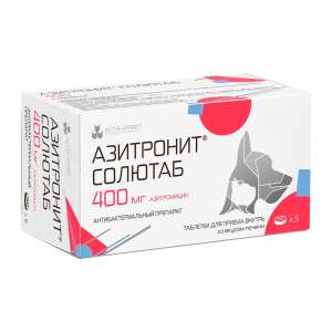 Азитронит Солютаб 400мг, 5 табл. 