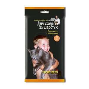 Салфетки влажные для ухода за шерстью кошек с дезодорантом 25шт Teddy pets*72 для кошек