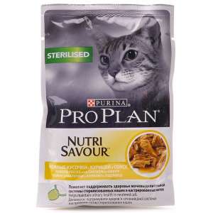 Про План/Pro Plan пауч 85гр корм для кошек Sterilised стерилизованных/кастр Курица соус для кошек