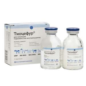Тиоцефур для лошадей и собак 1г+растворитель 20мл (Цефалексин - 500 мг) для с/х животных