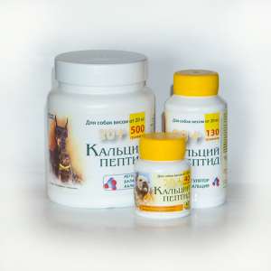 Кальций Пептид для собак 20+ 40г /0,5гр на 20кг/