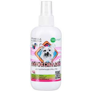 Антикобелин спрей 150мл Химола*12