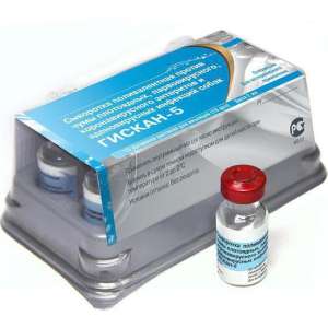 Гискан-5  1 доза 2мл *10 (сыворотка д/собак)леч.чумы, парвовир.энтерита, аденовир.инф.)
