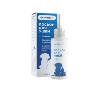 Лосьон для ушей очищающий для собак и кошек Форвет 100мл*25