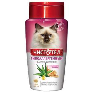 Шампунь Чистотел для кошек гипоаллергенный  220мл*36