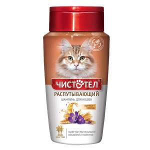 Шампунь Чистотел для кошек распутывающий. 220мл*36