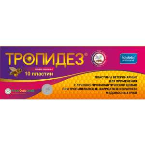 Тропидез 10пластин (для лечения и профил. тропилелапсоза, варроатоза и браулеза медоносных пчёл)