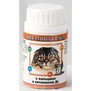 Вака витамины для кошек Кальций + Д3 80таб для кошек