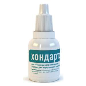Хондартрон 20 мл пероральный (заболевания опорно-двигательного аппарата)