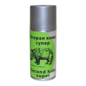 Вторая кожа с алюминием спрей Супер 150мл