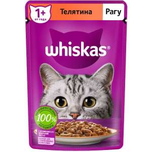 Вискас/Whiskas 75гр корм для кошек рагу телятина