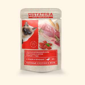 Статера/Statera пауч корм для кошек Утка с печенью в желе 85гр*25
