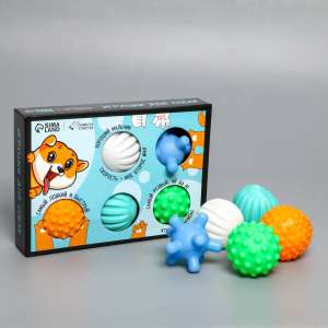 Игрушка для собак Самый ловкий, самый быстрый набор 5 мячей 