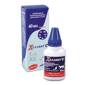 Хелавит С 40мл для кошек и котят*168