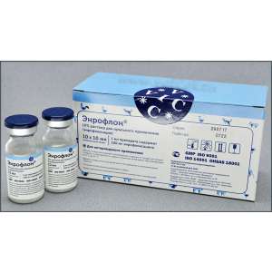 Энрофлон 10% орал. 10 мл *10