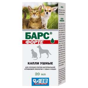 Барс форте капли ушные 20 мл (леч. и проф. отитов)