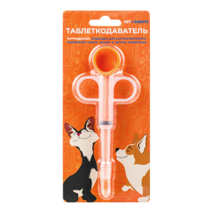 Таблеткодаватель для мелк. дом. животныx с мягким наконеч. Ветзабота