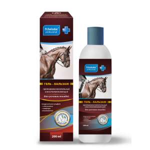 Пчелодар Гель-бальзам для суставов лошадей 200мл (2в1, дв:хондр-н. глюк-н прополис)*20