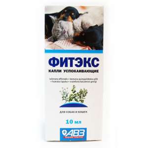 Фитэкс для кошек и собак 10мл*8