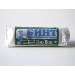 Бинт 10*16 нестерил.*15
