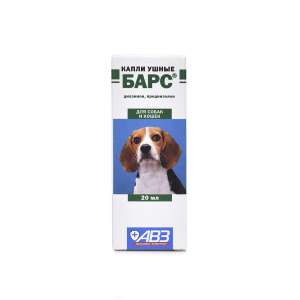 Барс капли ушные 20 мл (леч. и проф. отодектоза)