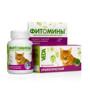 ФитоМины для кошек с урологическим комплексом 100 таб. 50 гр для кошек