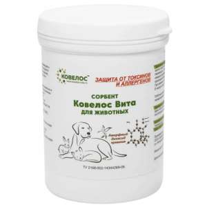 Ковелос Вита сорбент для домашних животных и птиц, защита от токсинов и аллергенов, 100 гр
