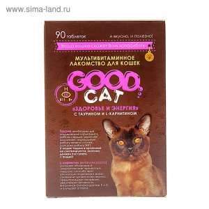 Гуд Кэт мультив. лакомство для кошек "Здоровье и энергия" 90таб*6 для кошек