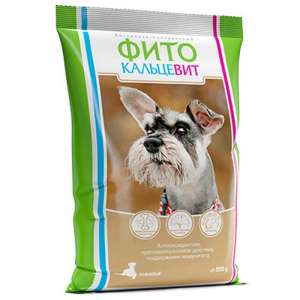 Фитокальцевит для пожилых собак 500 гр*10