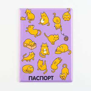 Обложка для ветеринарного паспорта Рыжие коты Пушистое облако
