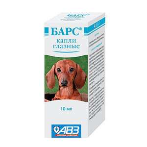 Барс капли глазные 10 мл капельница