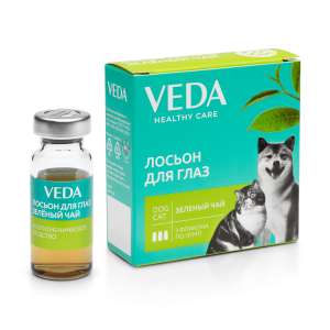 Лосьон для глаз Зеленый чай 10мл 1флакон  (3флак в упак)*30*пву